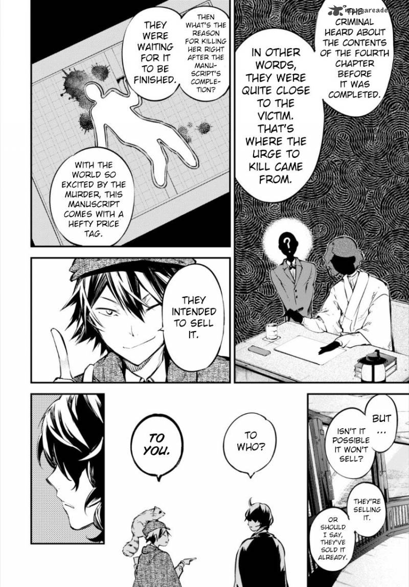 Bungou Stray Dogs 54 16