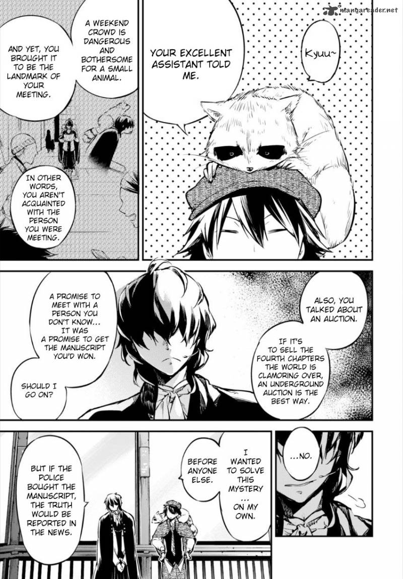 Bungou Stray Dogs 54 17