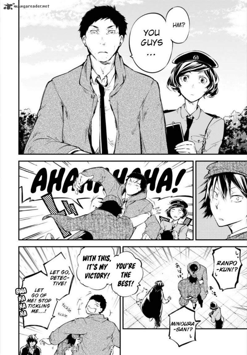Bungou Stray Dogs 54 24