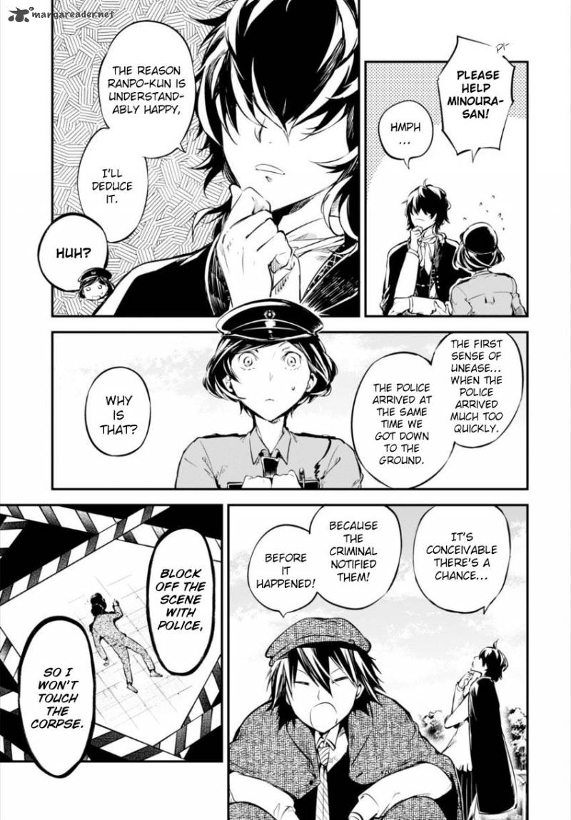 Bungou Stray Dogs 54 25