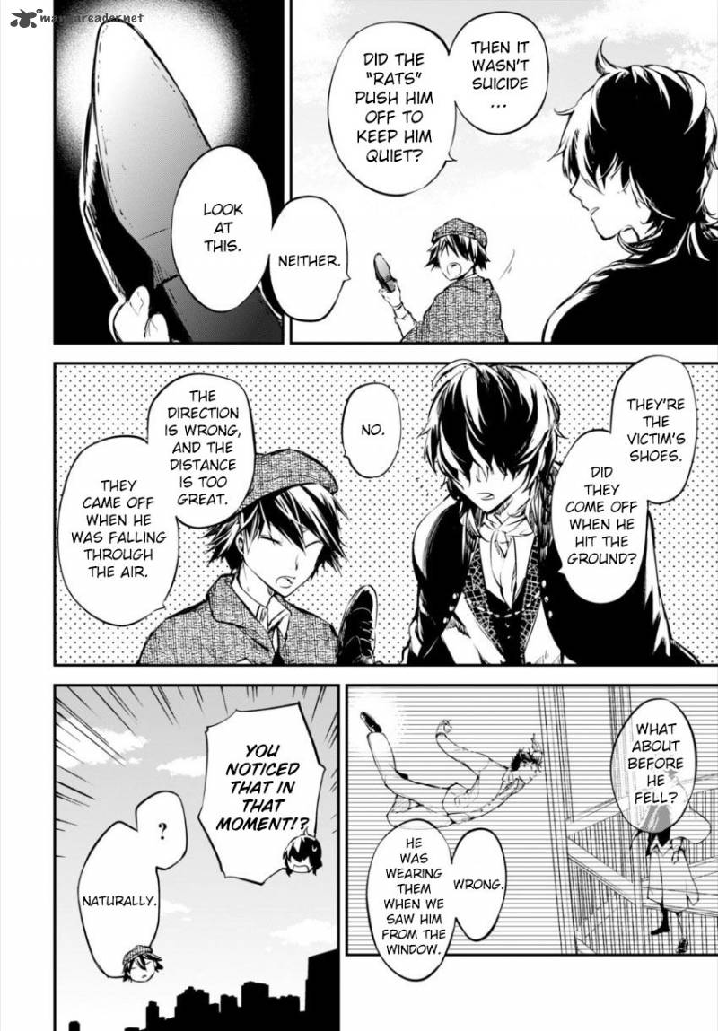 Bungou Stray Dogs 54 26