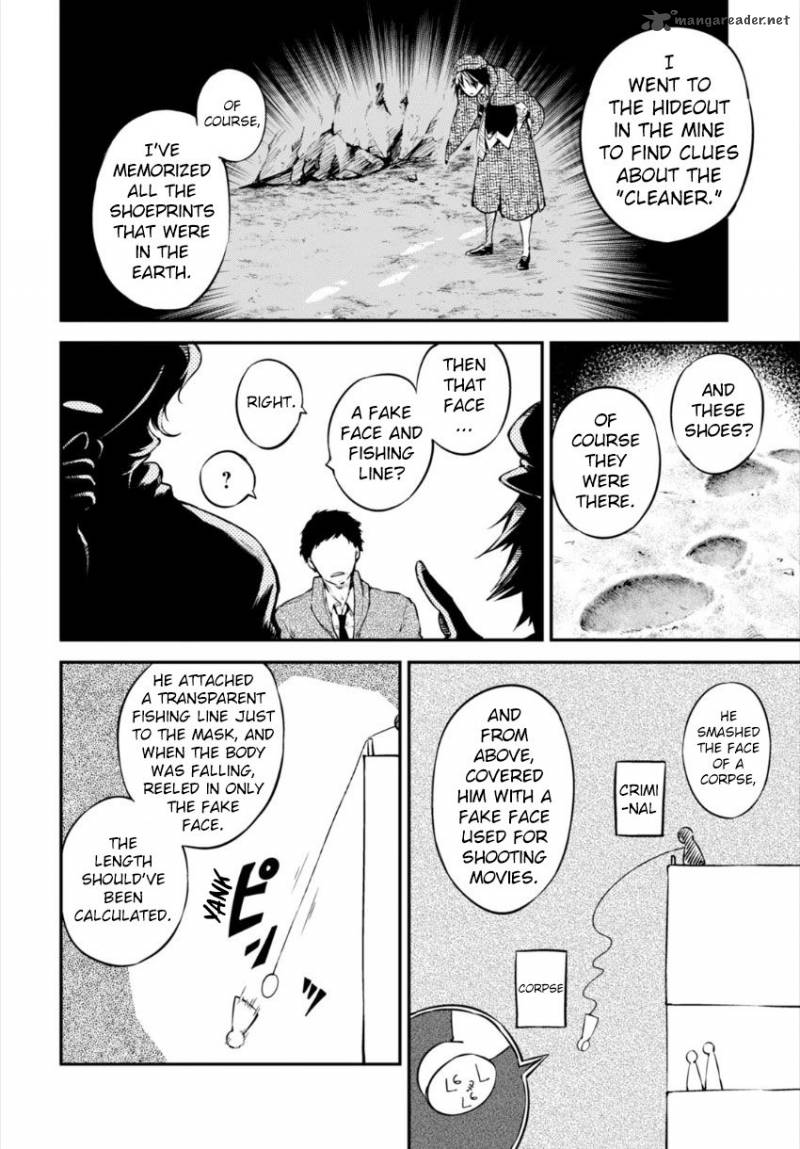 Bungou Stray Dogs 54 28