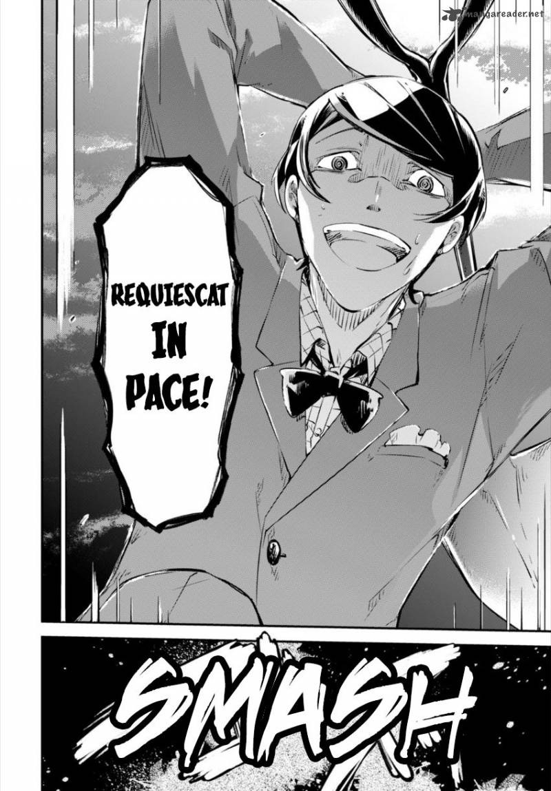 Bungou Stray Dogs 54 3