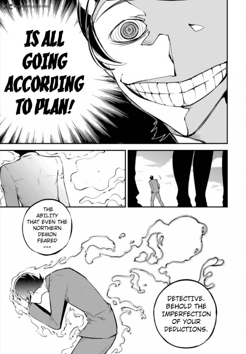 Bungou Stray Dogs 54 31