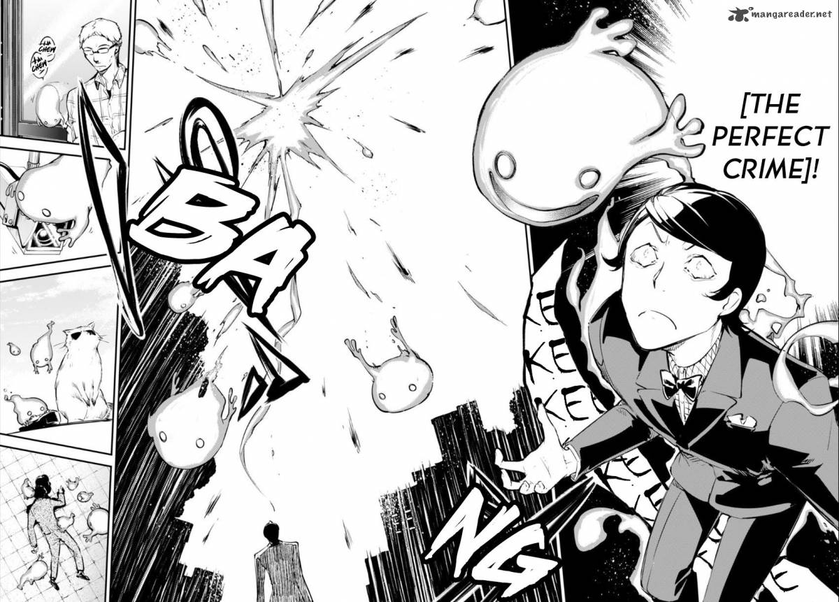Bungou Stray Dogs 54 32