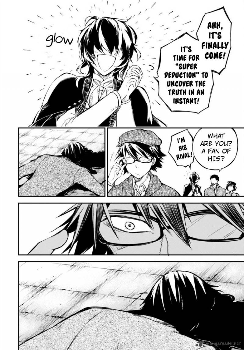 Bungou Stray Dogs 54 33