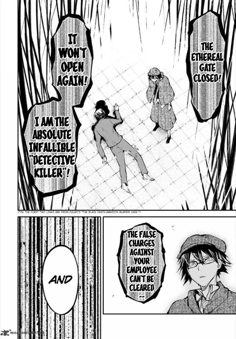 Bungou Stray Dogs 54 37
