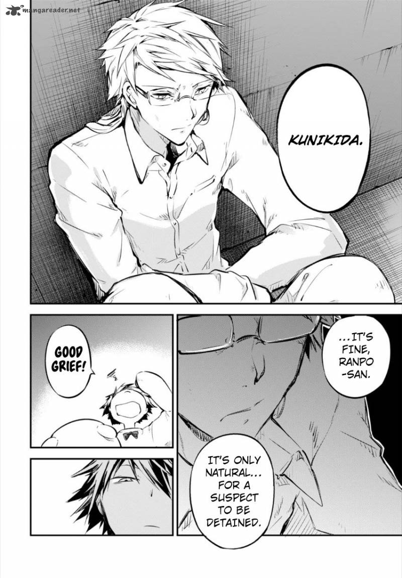 Bungou Stray Dogs 54 6