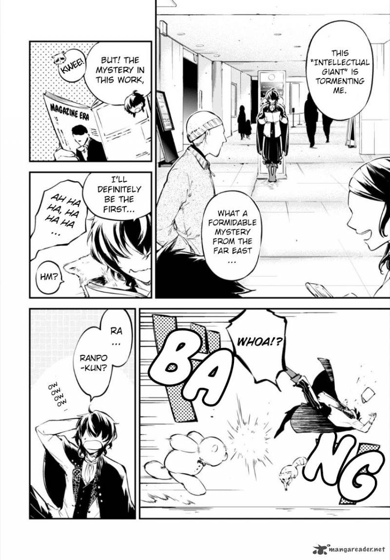 Bungou Stray Dogs 54 8