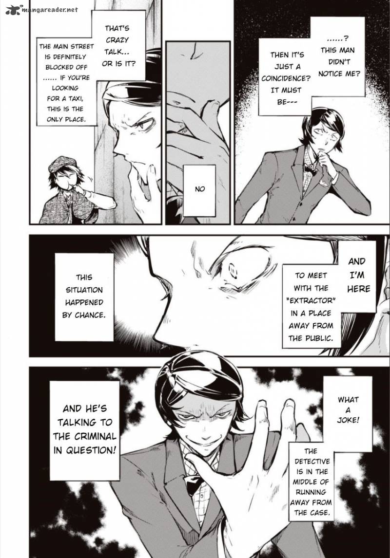 Bungou Stray Dogs 55 16