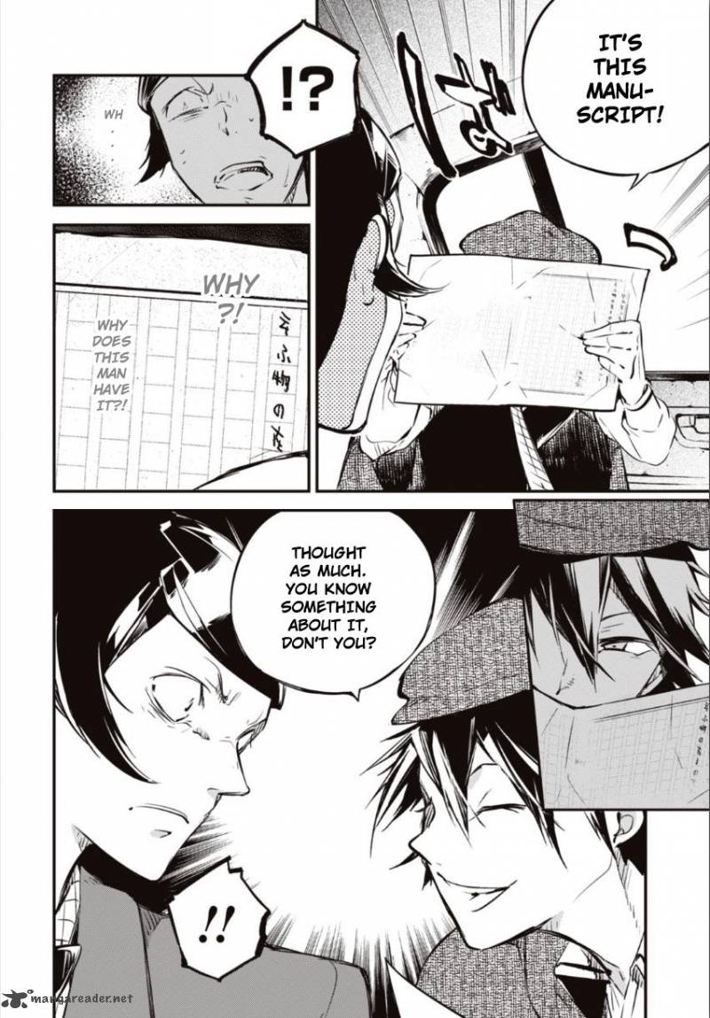 Bungou Stray Dogs 55 33