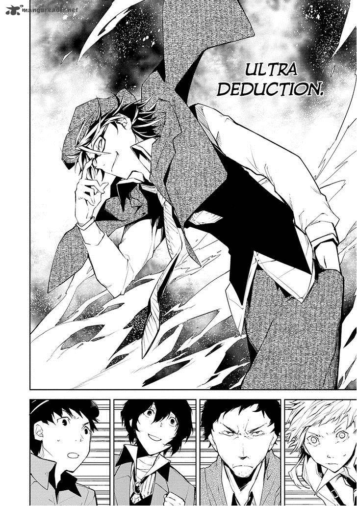 Bungou Stray Dogs 6 24