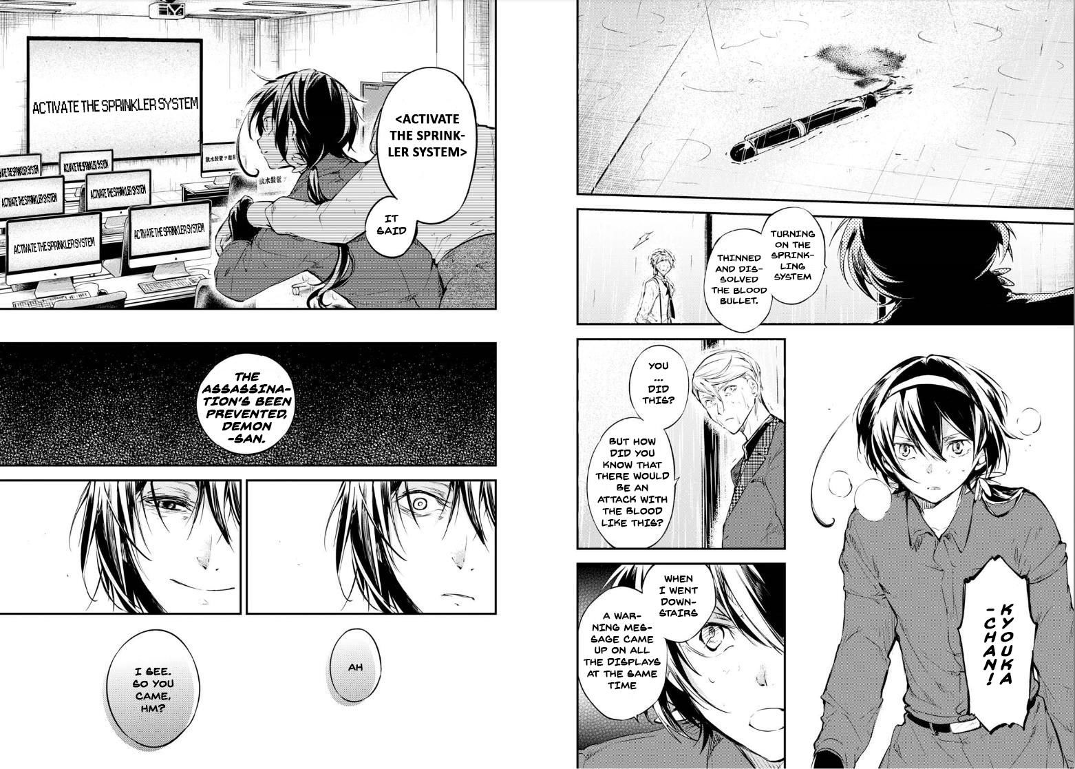Bungou Stray Dogs 63 18