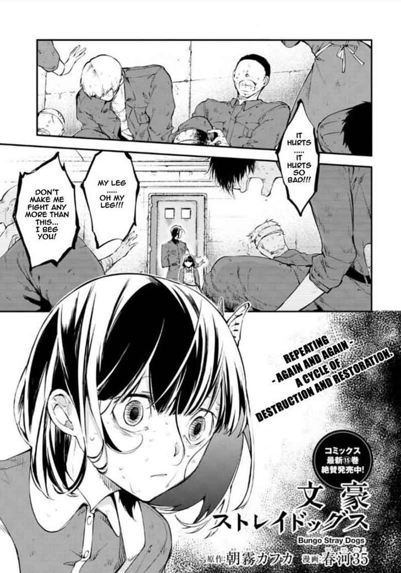 Bungou Stray Dogs 66 2