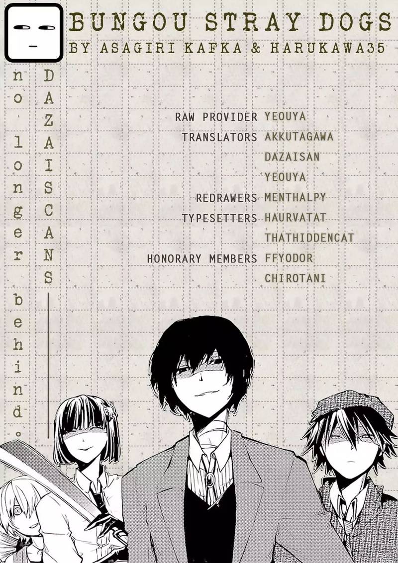 Bungou Stray Dogs 69 1