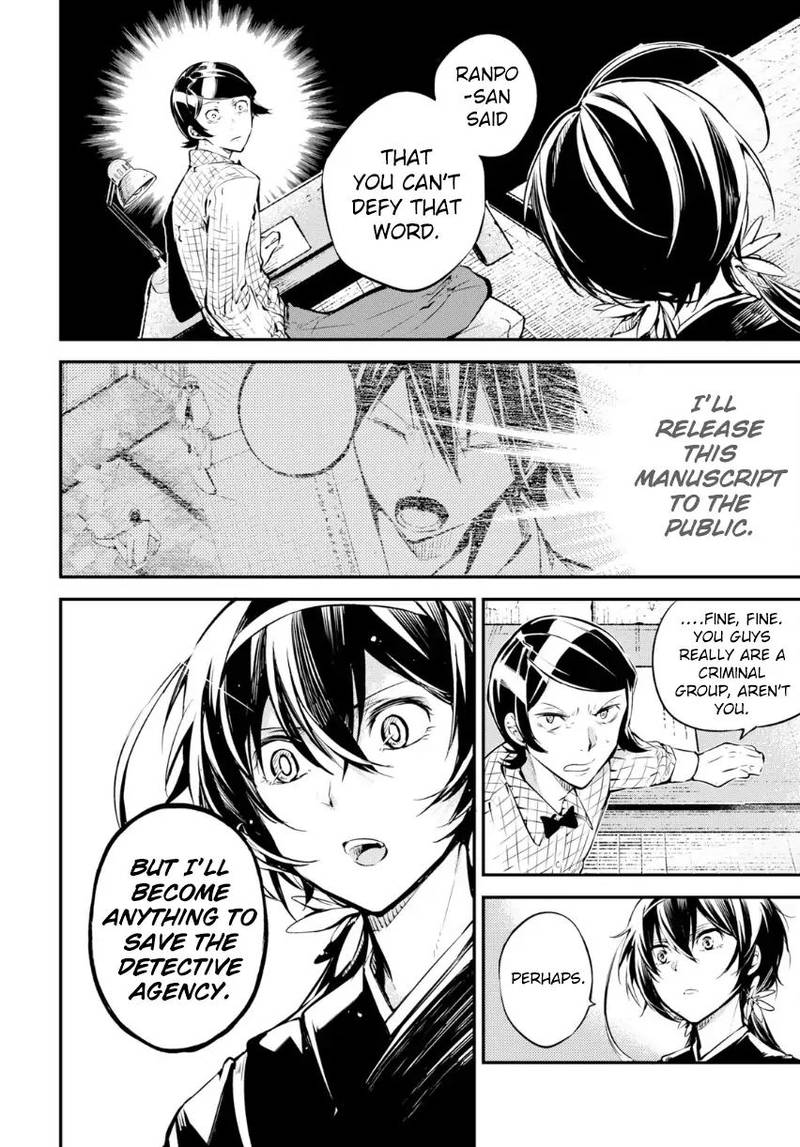 Bungou Stray Dogs 69 13