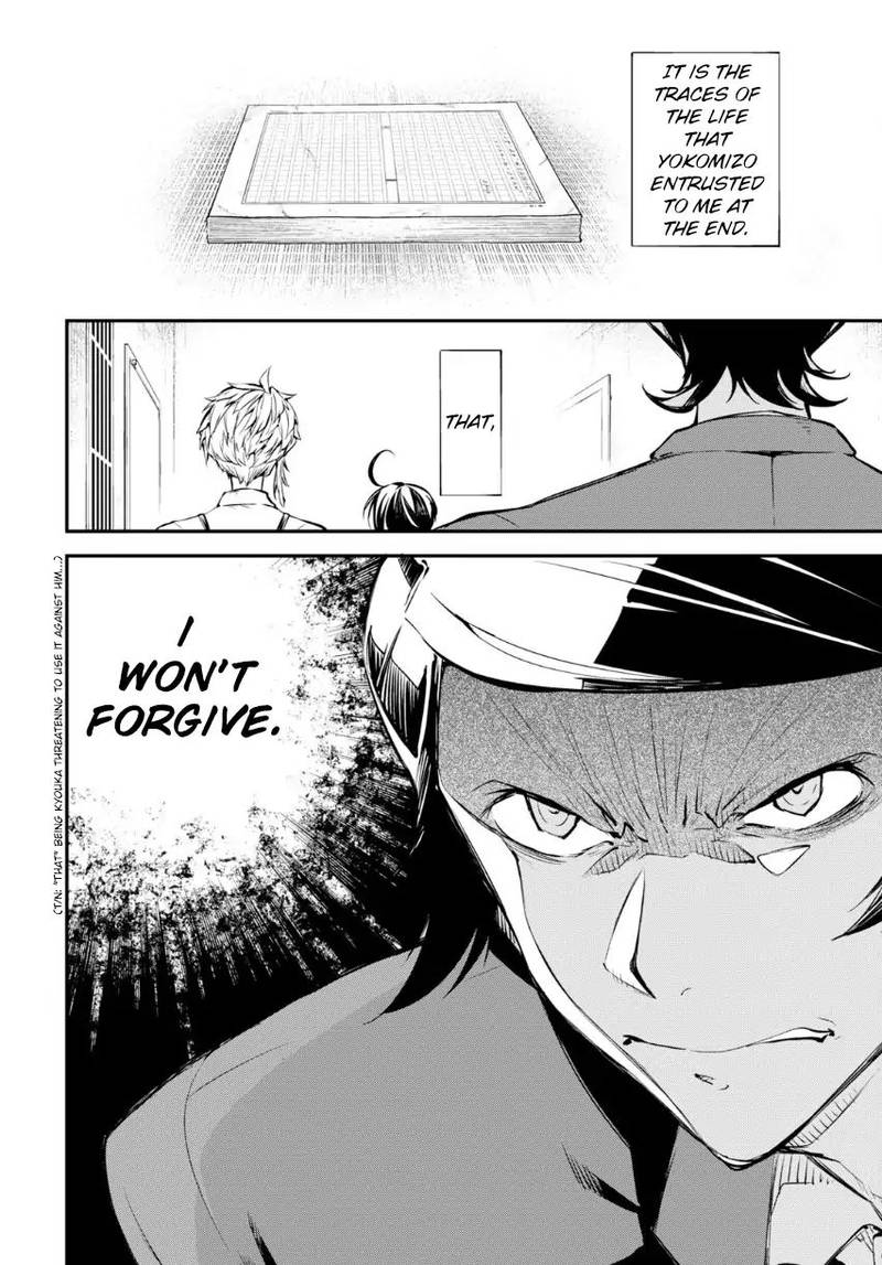 Bungou Stray Dogs 69 15