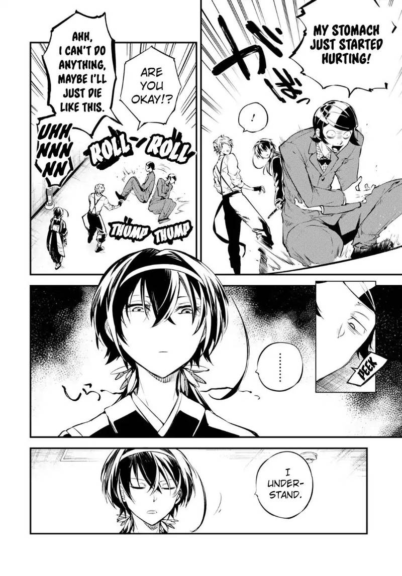 Bungou Stray Dogs 69 17