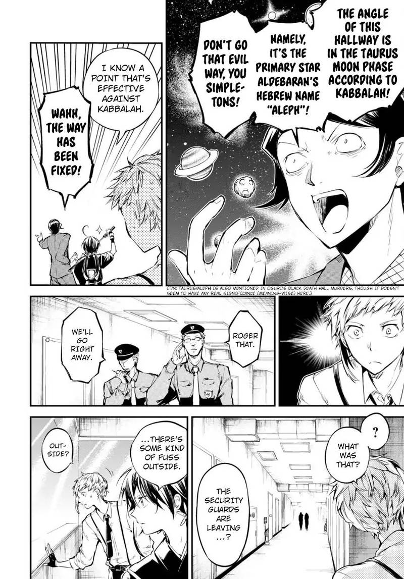 Bungou Stray Dogs 69 19