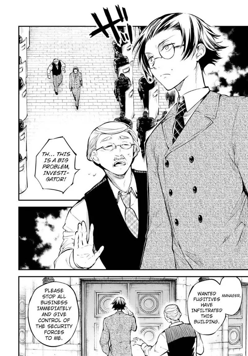 Bungou Stray Dogs 69 21