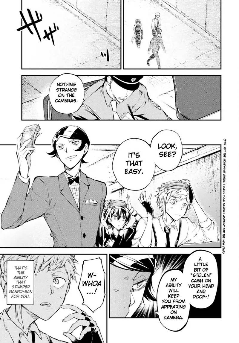 Bungou Stray Dogs 69 28