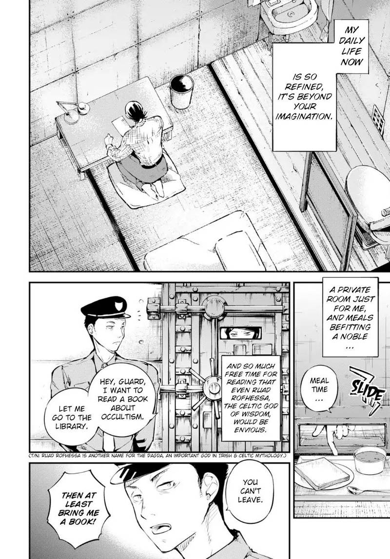 Bungou Stray Dogs 69 5