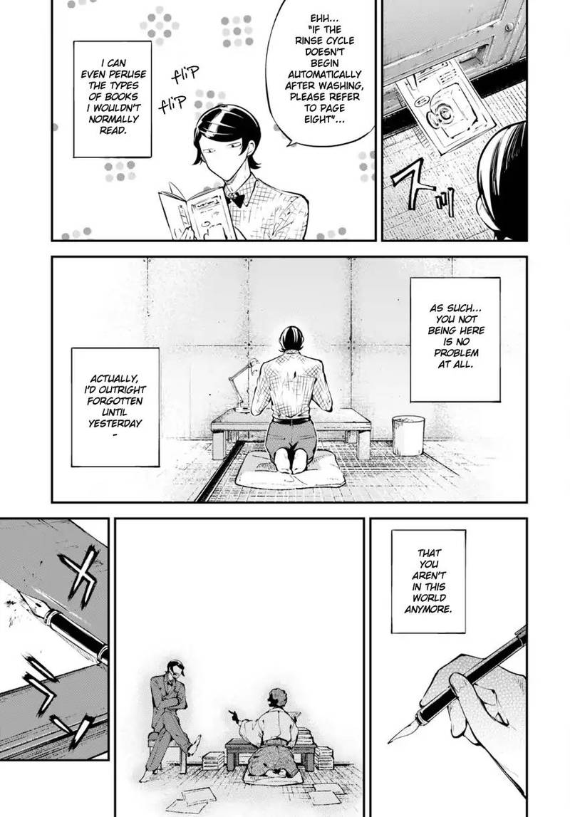 Bungou Stray Dogs 69 6