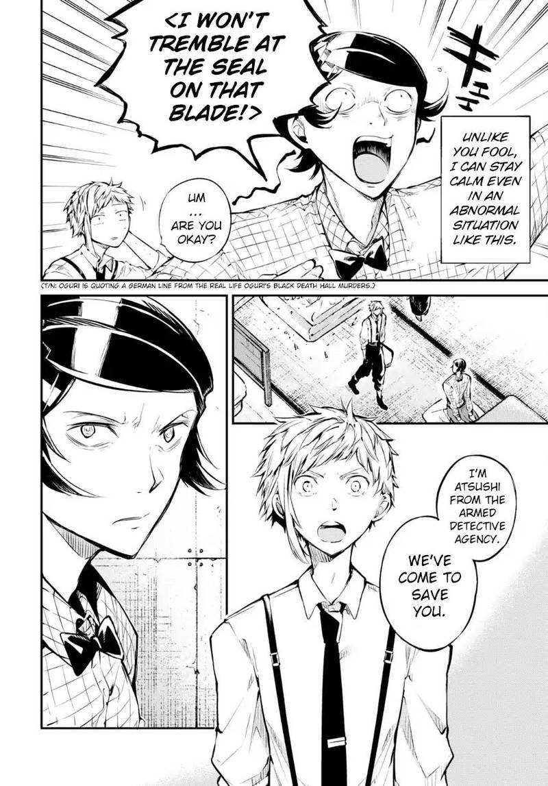 Bungou Stray Dogs 69 9