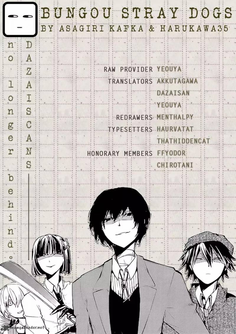 Bungou Stray Dogs 71 1