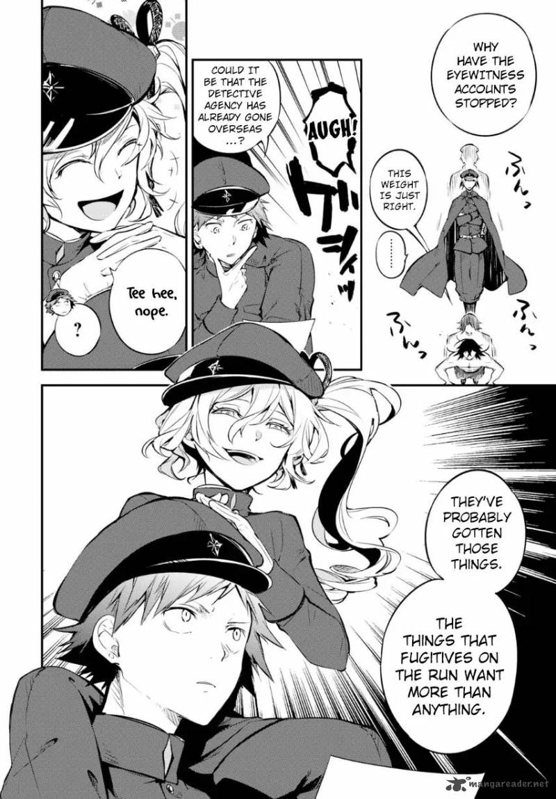 Bungou Stray Dogs 71 11