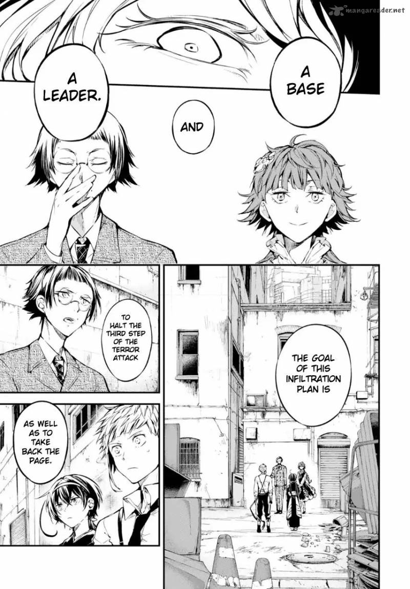 Bungou Stray Dogs 71 12