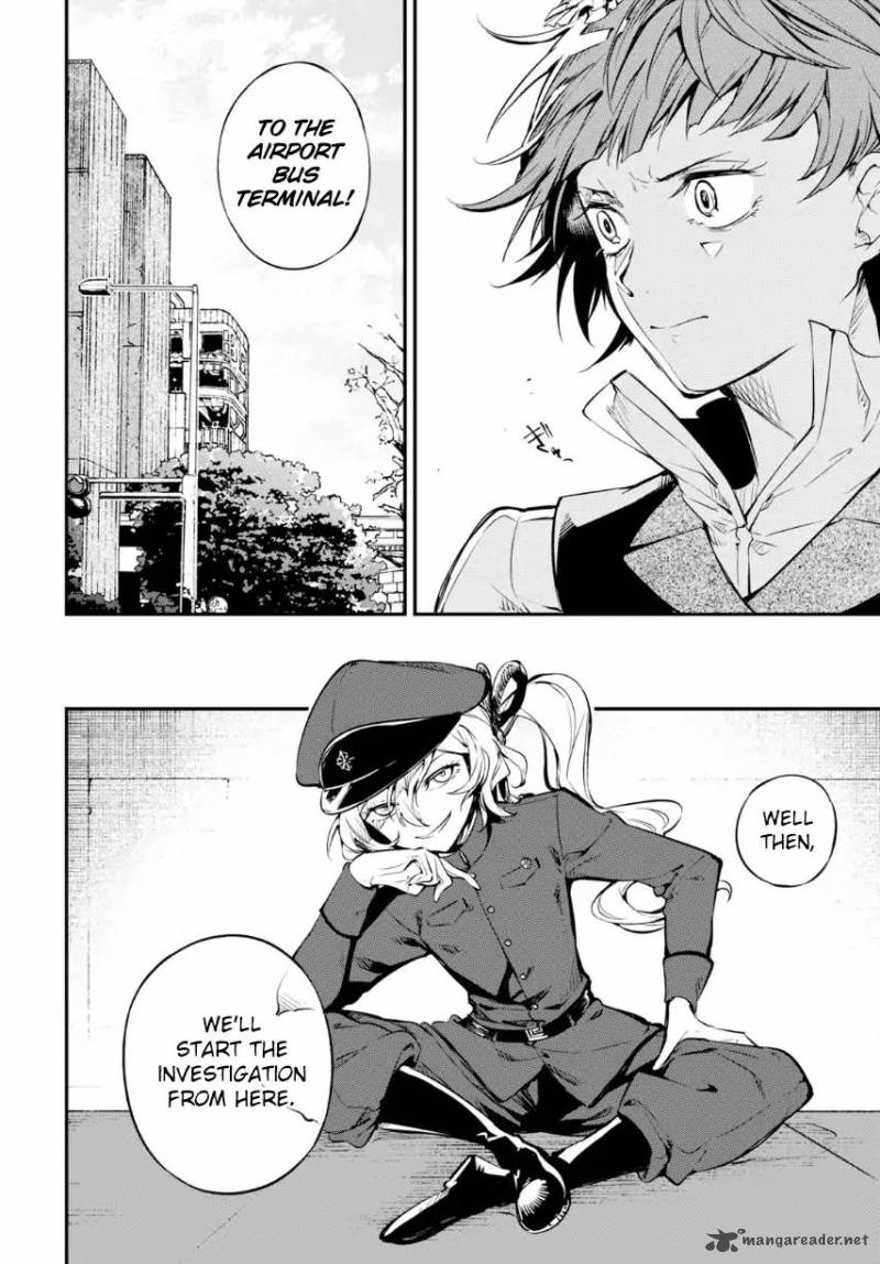 Bungou Stray Dogs 71 17