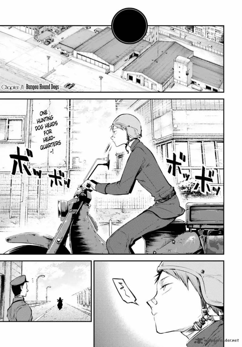Bungou Stray Dogs 71 2
