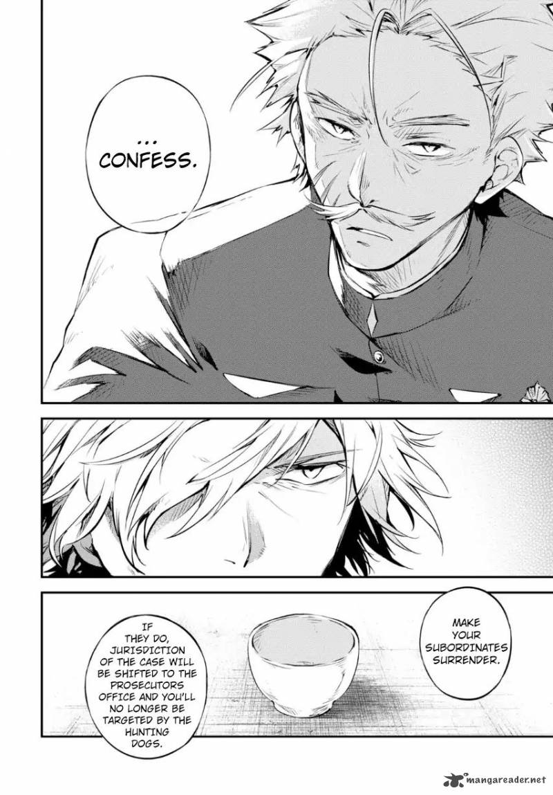 Bungou Stray Dogs 71 23