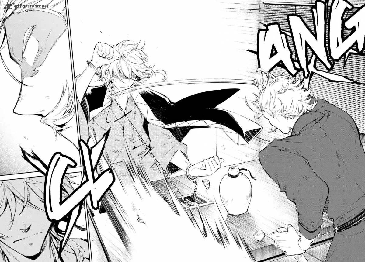 Bungou Stray Dogs 71 25