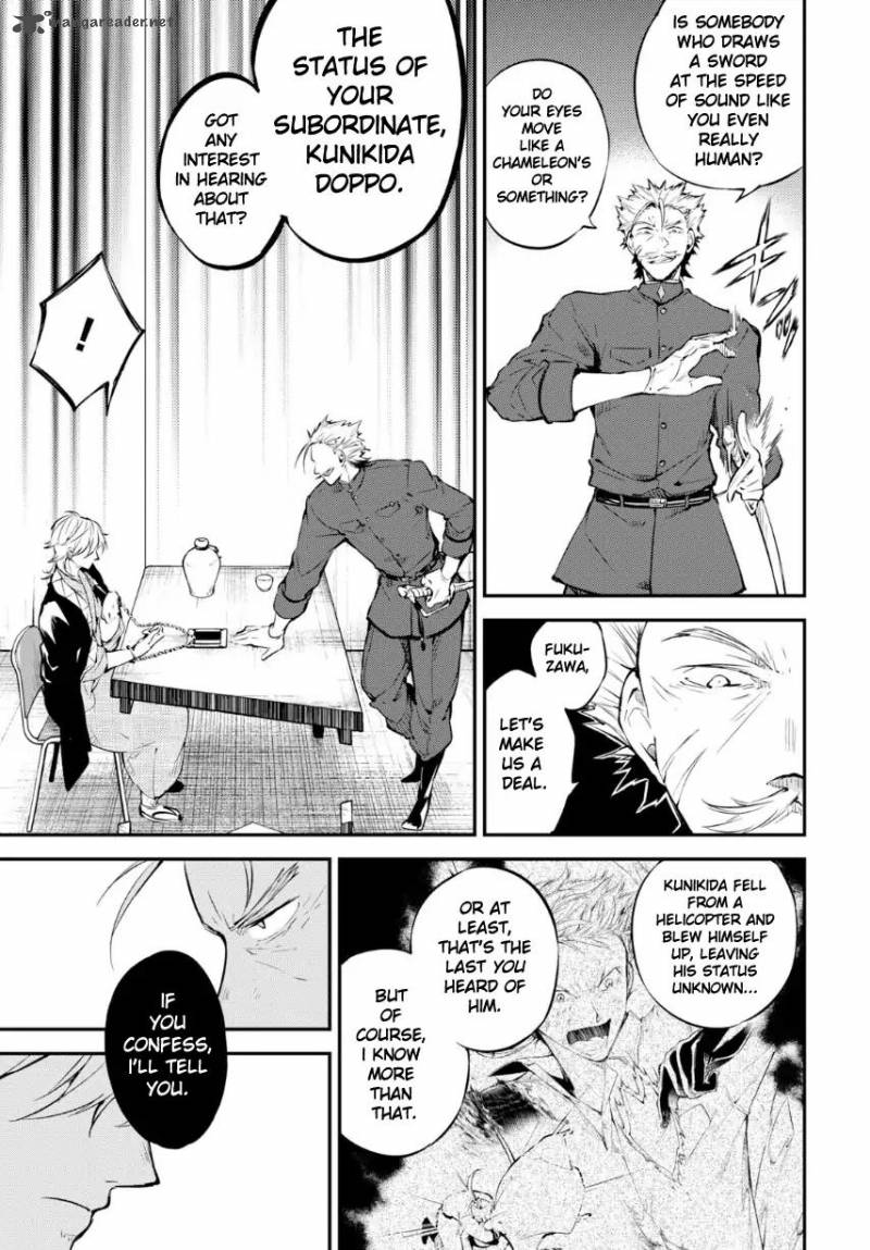 Bungou Stray Dogs 71 27