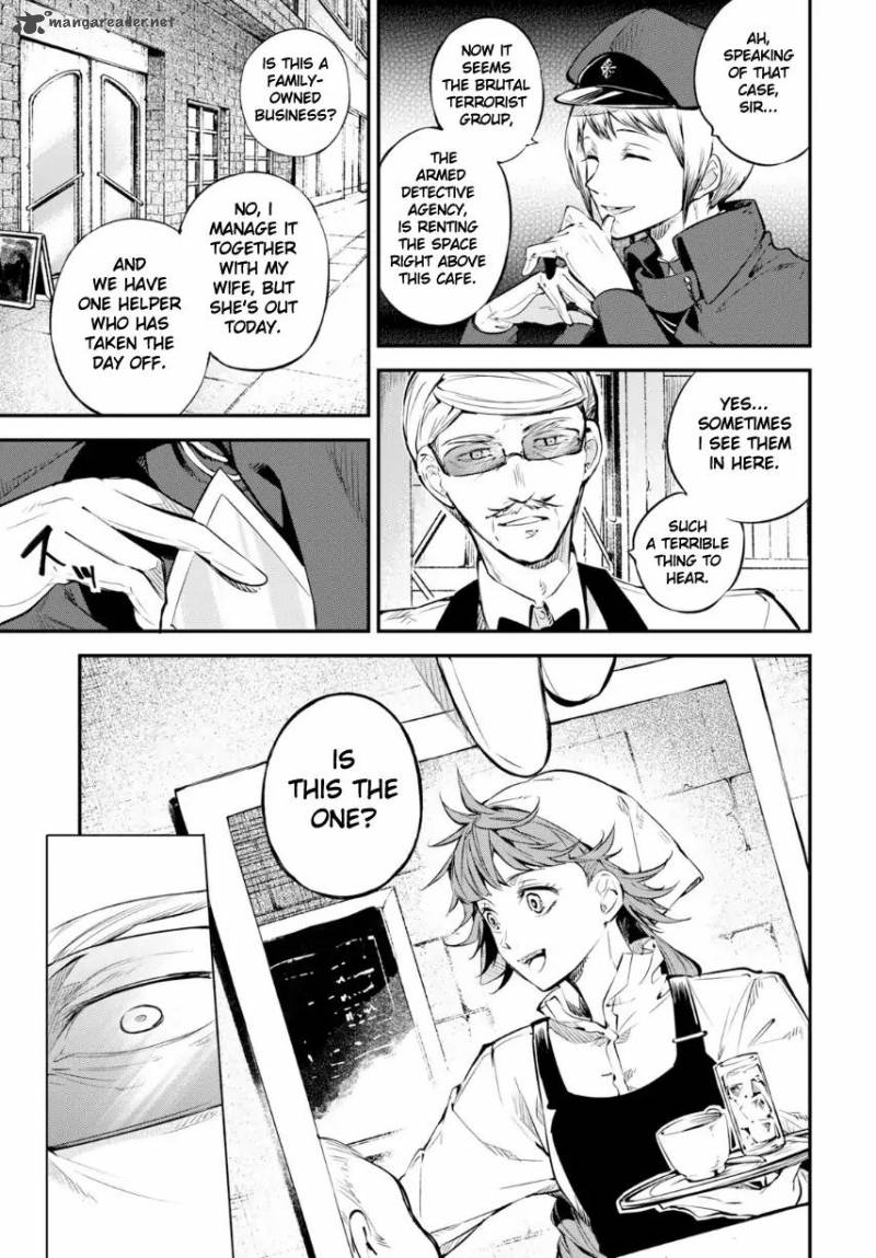 Bungou Stray Dogs 71 33