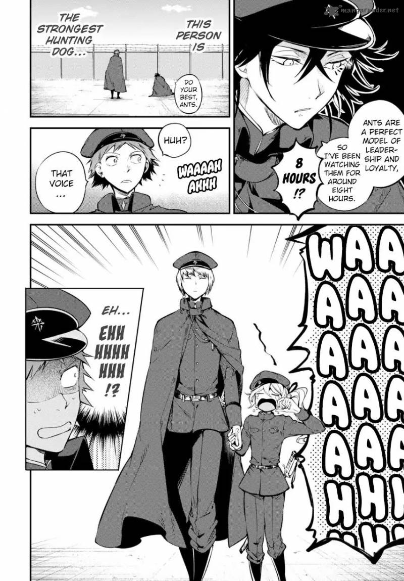 Bungou Stray Dogs 71 5