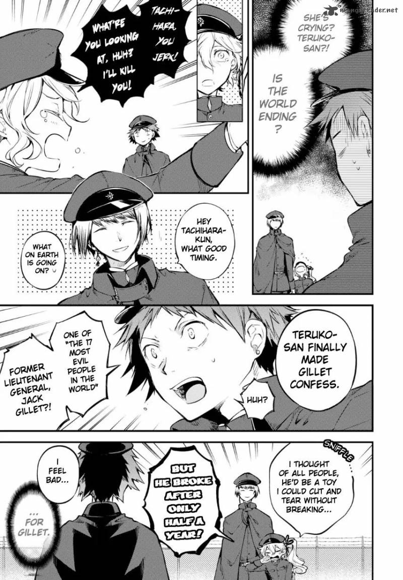 Bungou Stray Dogs 71 6