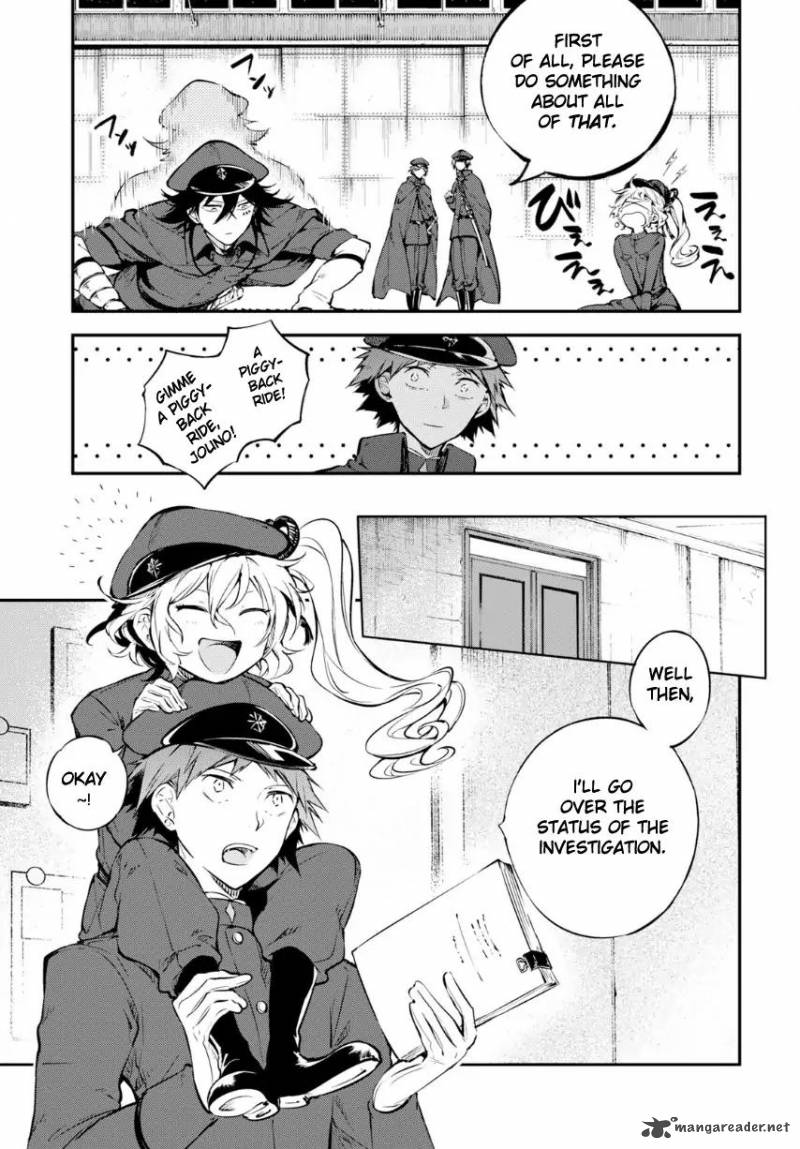 Bungou Stray Dogs 71 8