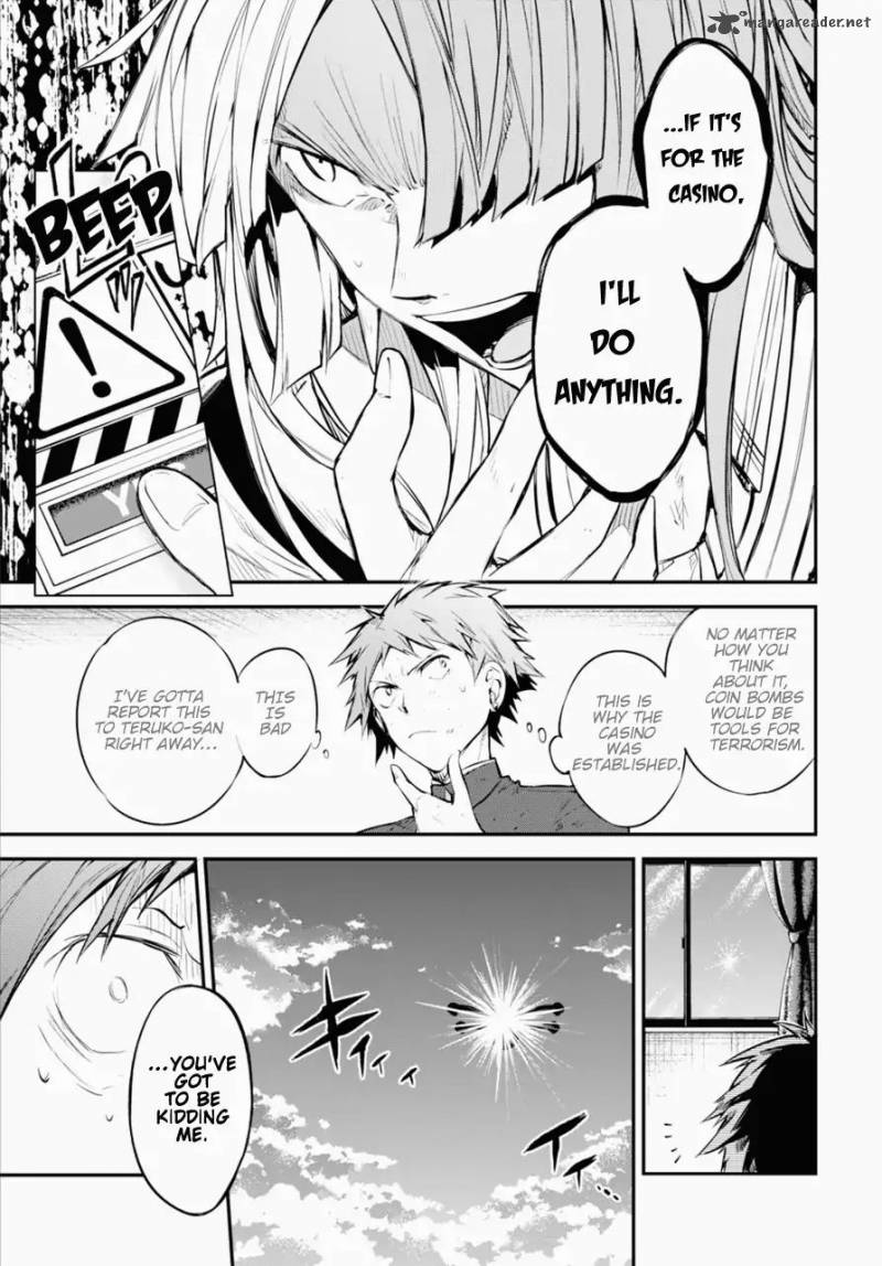 Bungou Stray Dogs 73 27