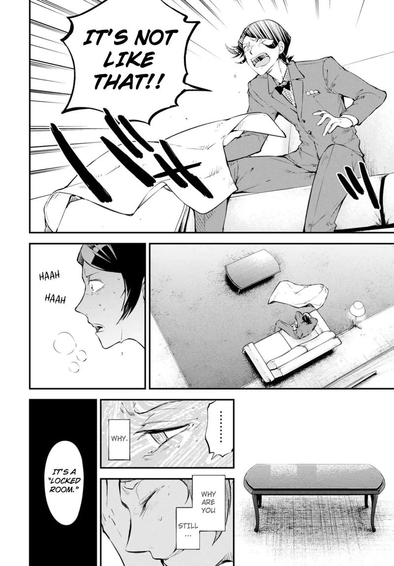 Bungou Stray Dogs 74 6