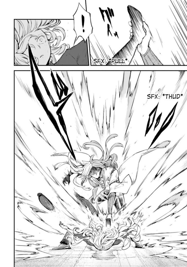 Bungou Stray Dogs 76 2