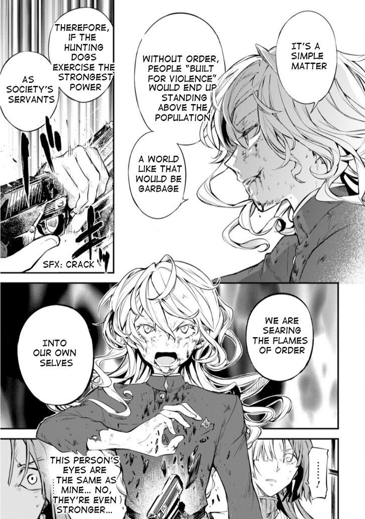 Bungou Stray Dogs 76 9