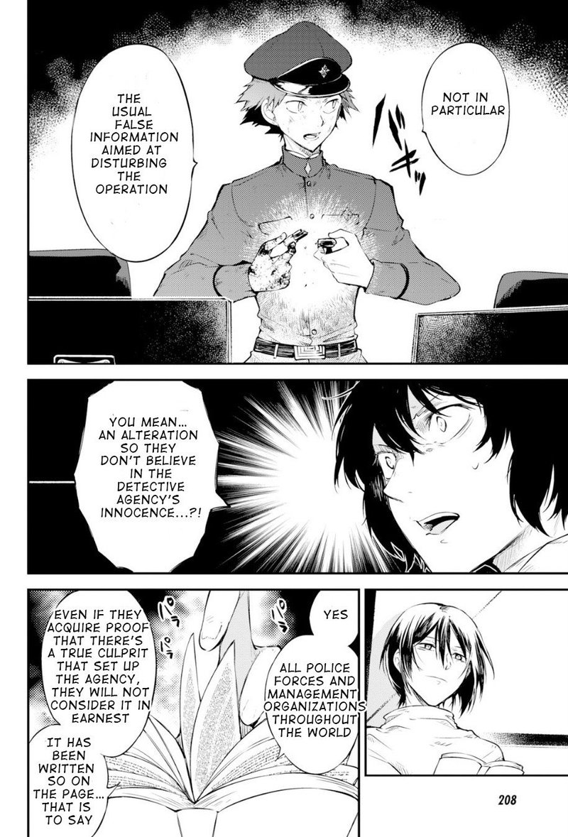 Bungou Stray Dogs 77 17