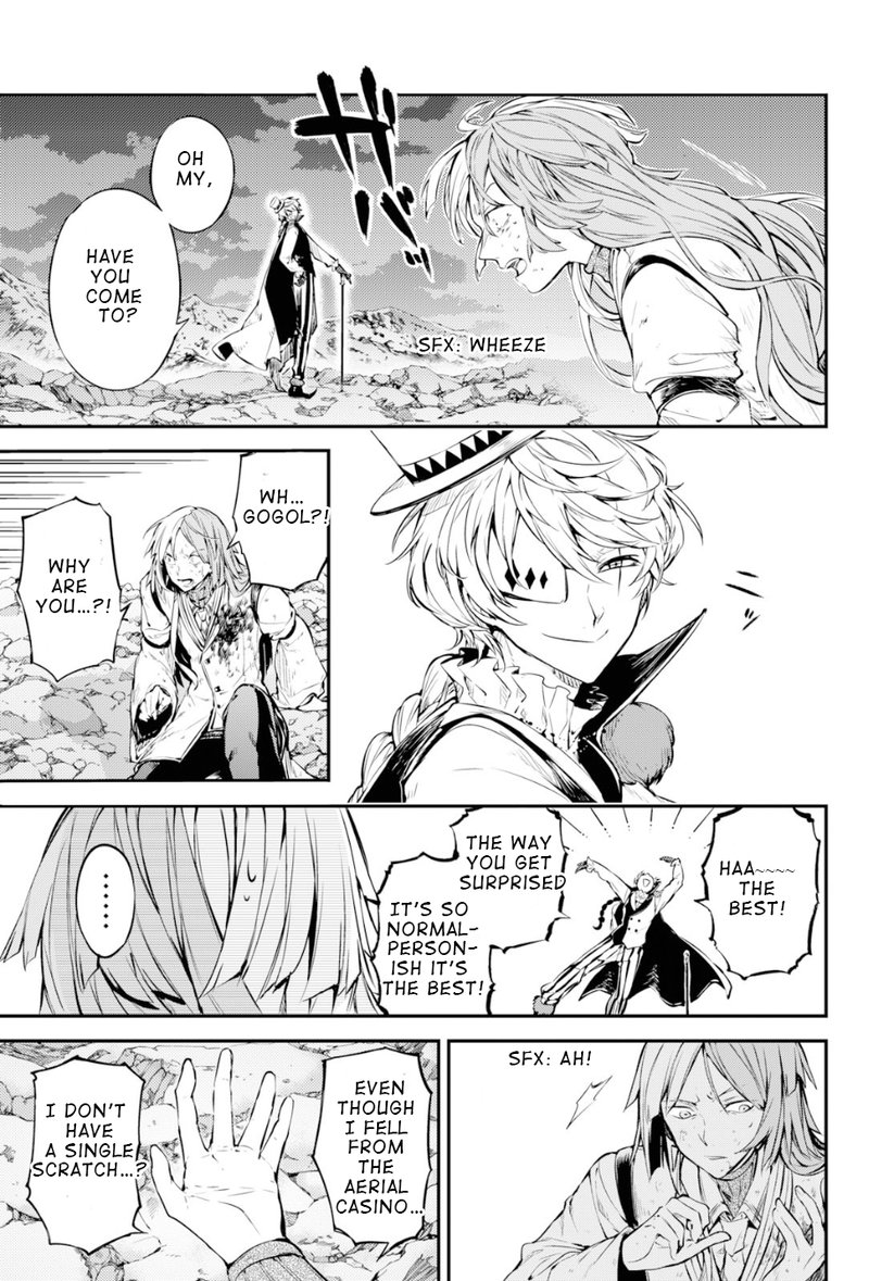 Bungou Stray Dogs 78 25