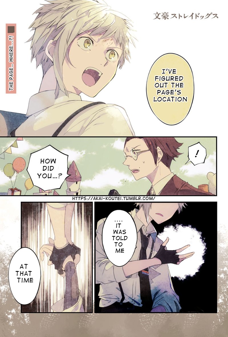 Bungou Stray Dogs 79 1