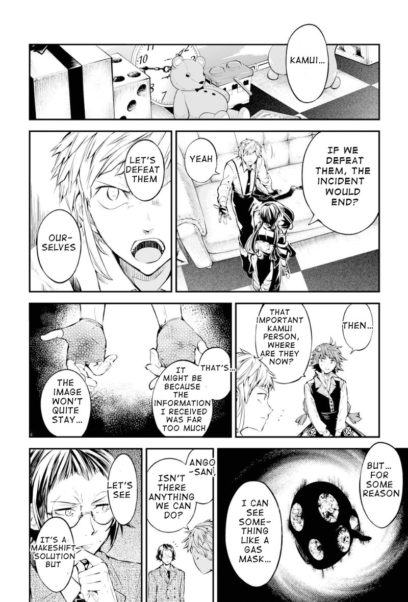 Bungou Stray Dogs 79 12