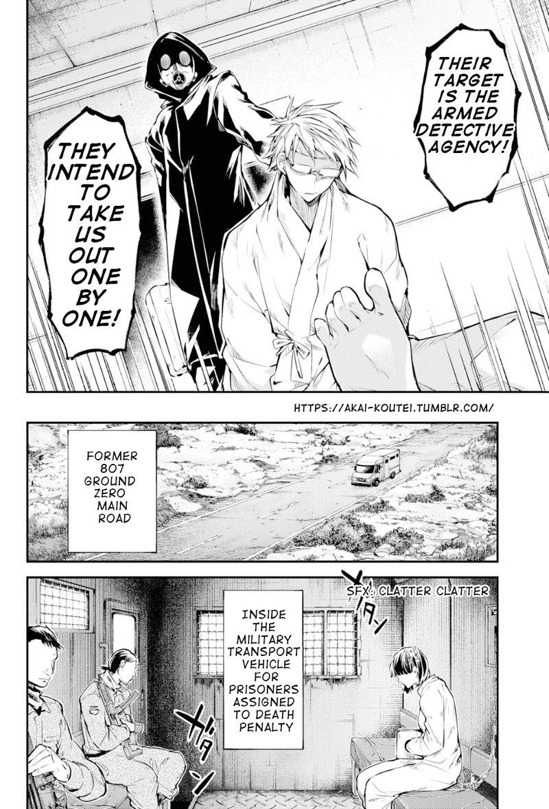 Bungou Stray Dogs 79 16