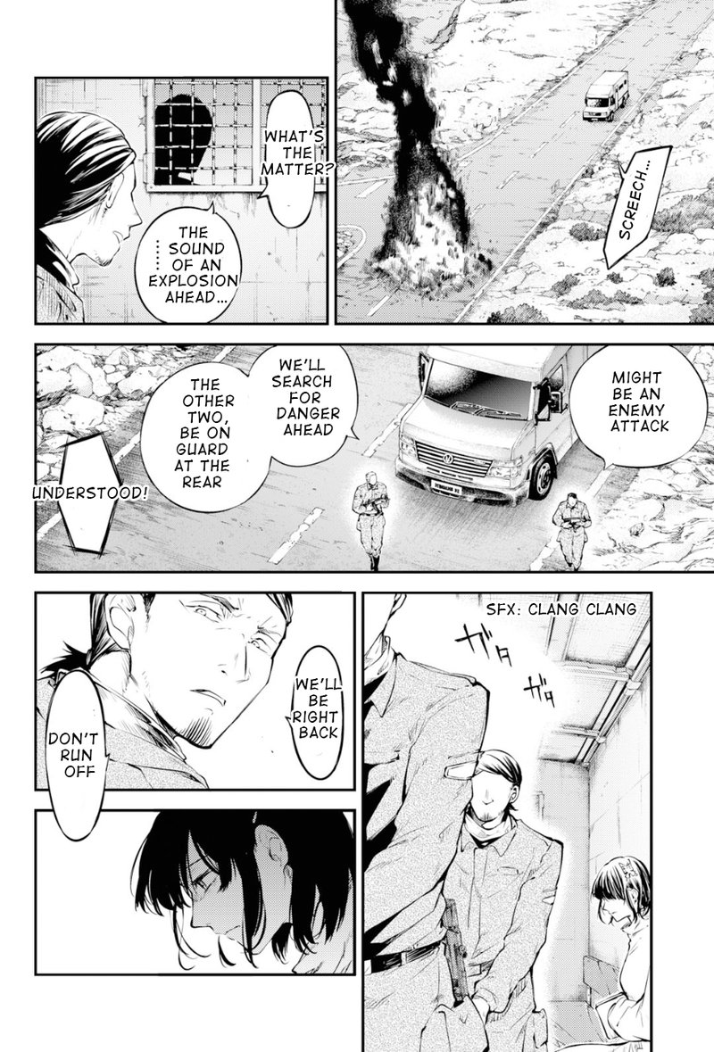 Bungou Stray Dogs 79 18